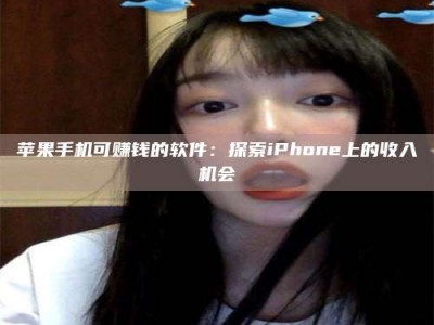 如东《2025合肥药研先锋岗位火热召集，薪资翻倍等你挑战！》